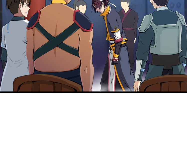 Dragon’s Blood Vessels Chapter 02 Gambar 37